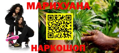 круглые Анжеро-Судженск