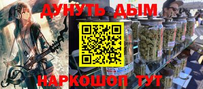круглые Анжеро-Судженск