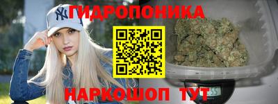 кристаллы Аша