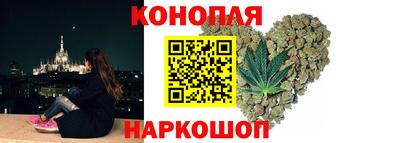 винт Ачхой-Мартан