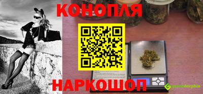 круглые Анжеро-Судженск