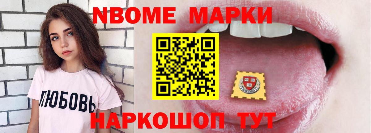 Лсд 25 экстази ecstasy  LSD-25 экстази ecstasy  Вход с VPN  Большой Камень 